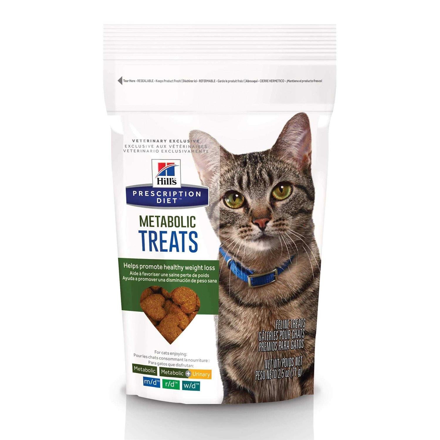 Crunchy Cat Treats I84309