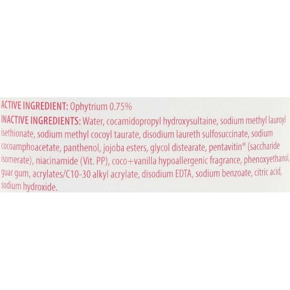 Douxo Calm S3 Shampoo S525