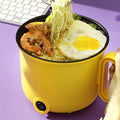 Electric Cooking Pot 1.5L Coated Clear Lid Yellow Double Layer X603