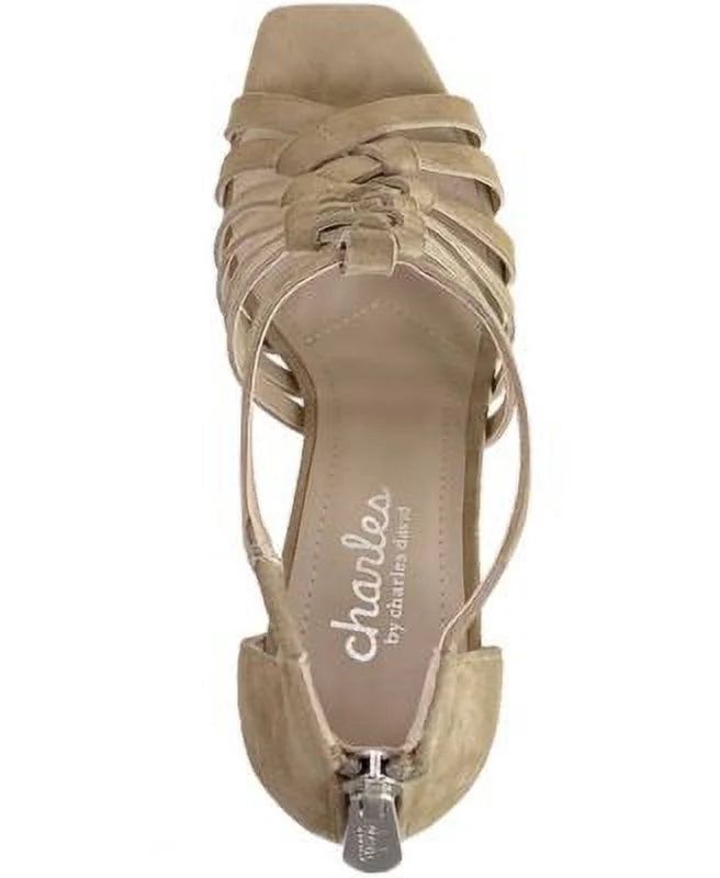 Beige Woven Leather Square Toe Block Heel Dress Sandals I179294