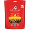 Chicken Freeze Dried Dog Treats U5553