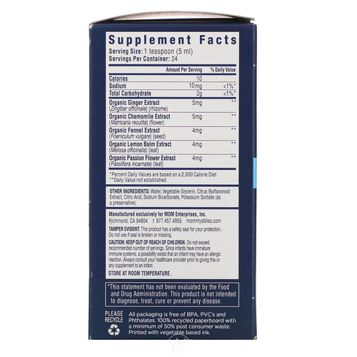 (3 Pack) Night Time Gripe Water, 4 fl oz (120 ml) K950483