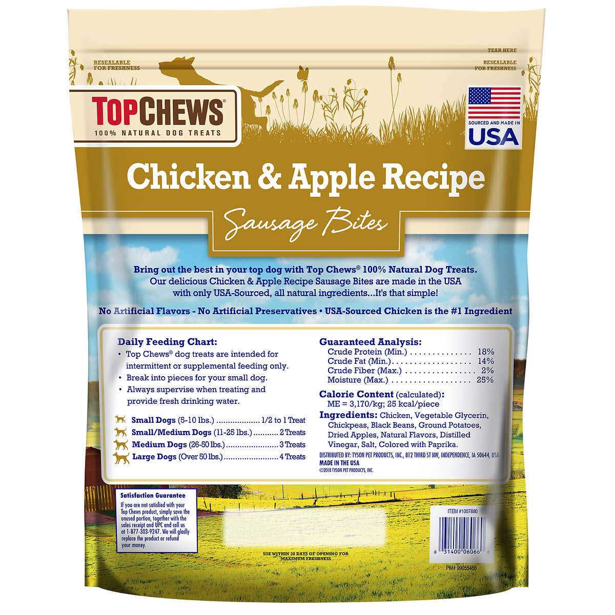 Chicken & Apple Natural Dog Treats N207675