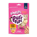 Flavor Lollipop Cat Treats R545