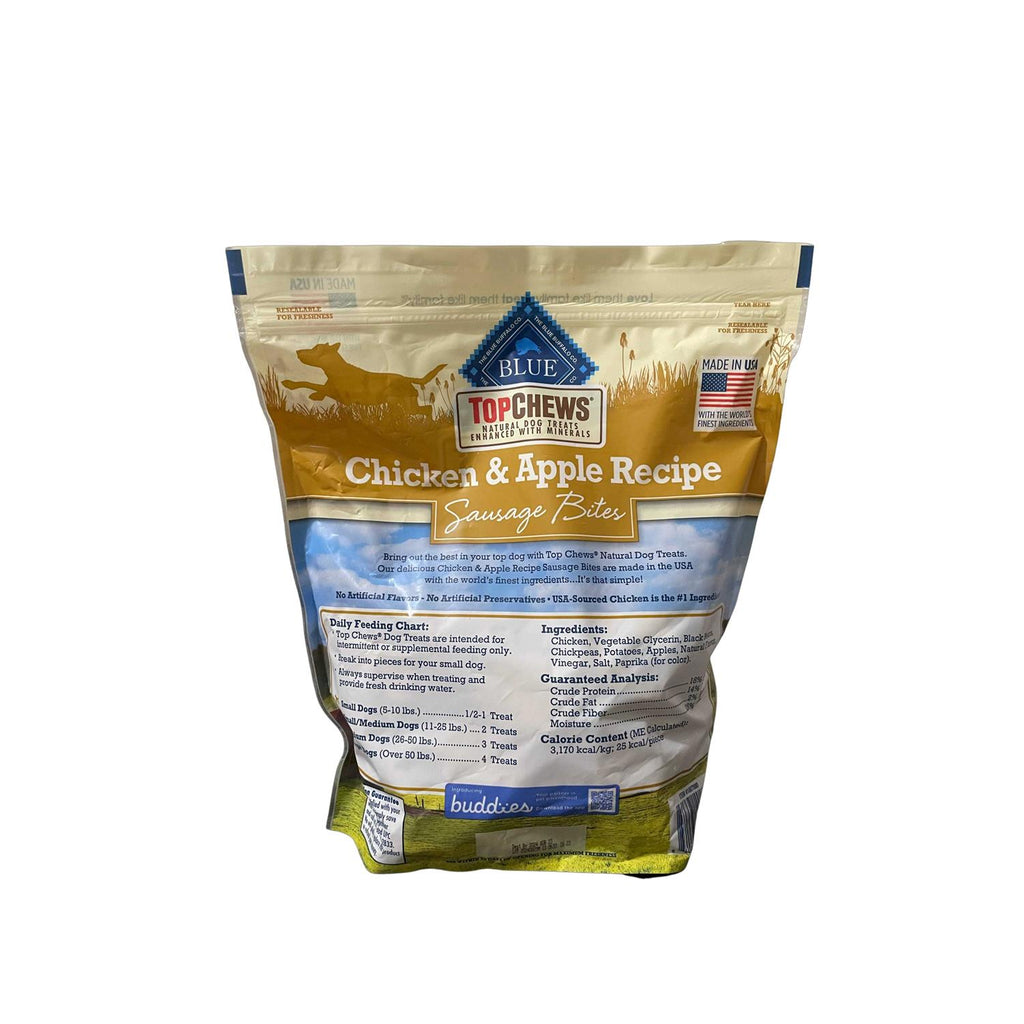 Chicken & Apple Natural Dog Treats N207675
