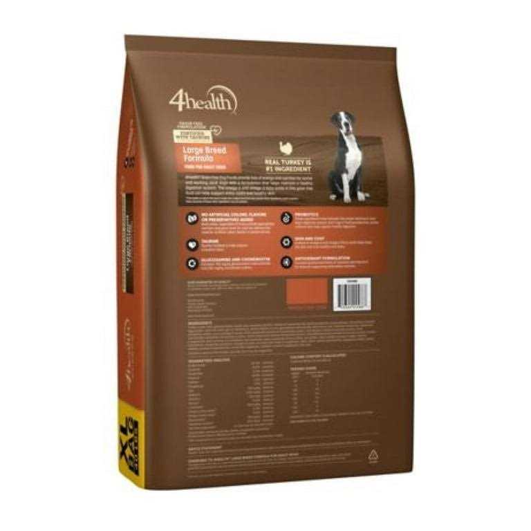 Grain Free Adult Dry Dog Food Large Breed T94164