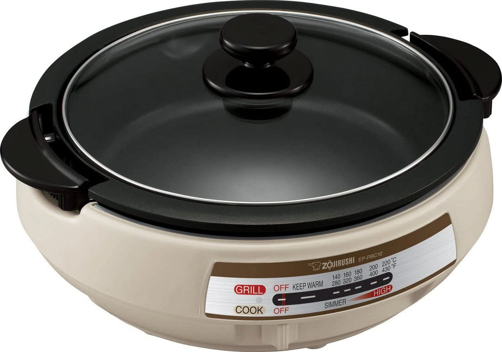 Electric Skillet A63212