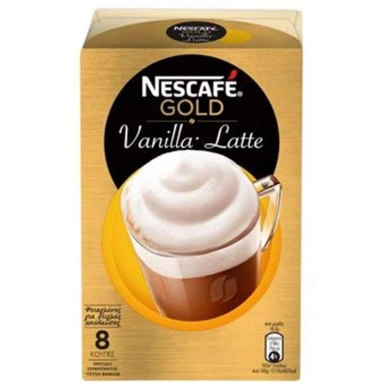 Vanilla Latte - 8 Sachets G924