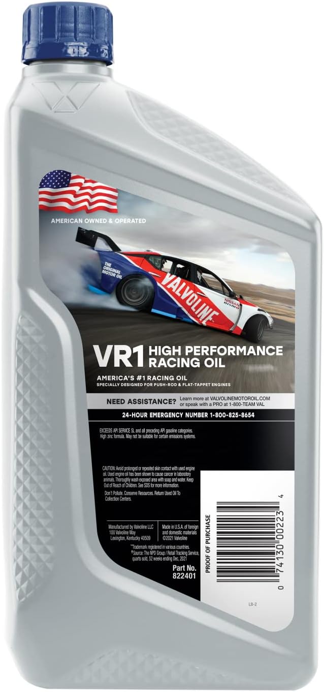 SAE 30 Motor Oil 1 QT X941