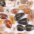 50PCS 2"-3" Engraved Inspirational Stones N33882