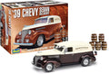 1:24 Scale 97-Piece Blue Clear White Model Car Building Kit Y5921
