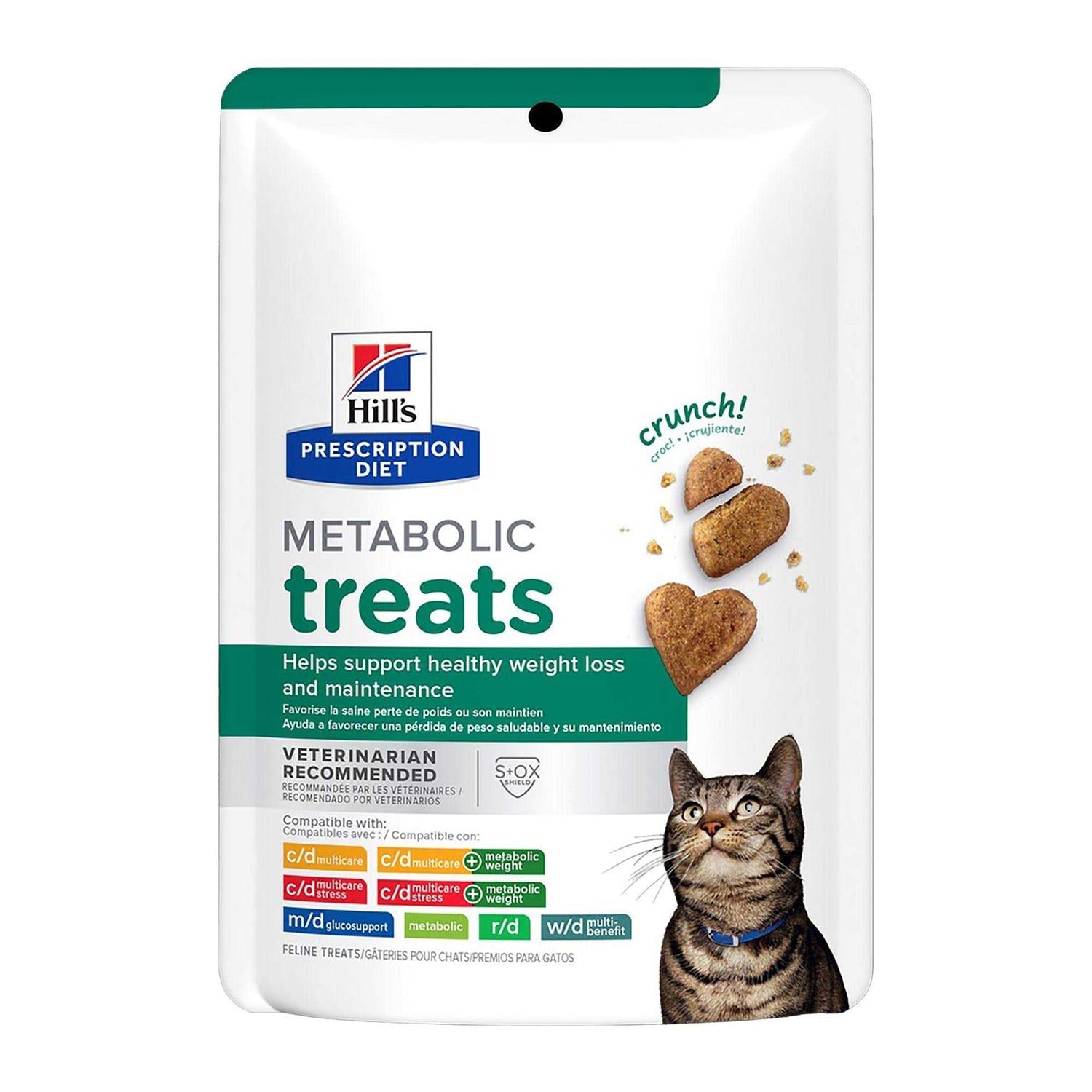 Crunchy Cat Treats I84309