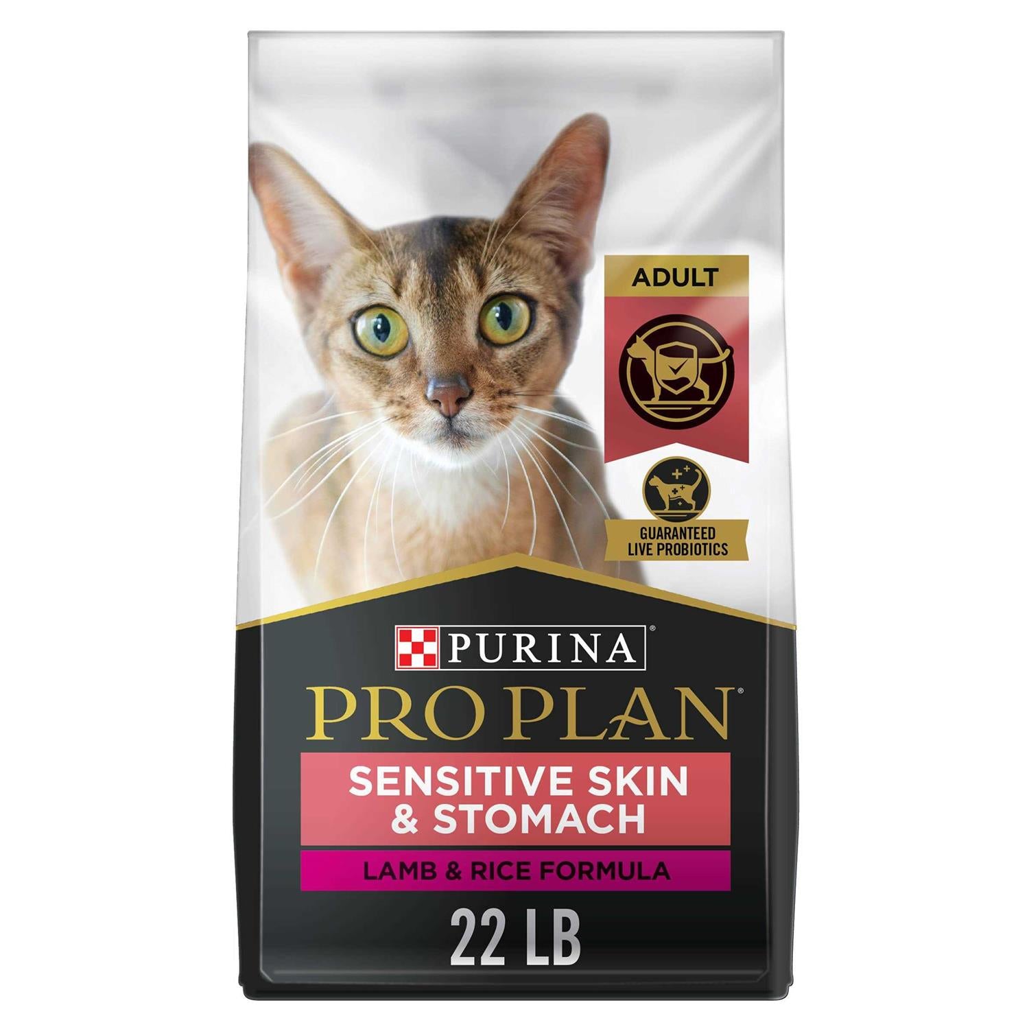 Sensitive Skin and Stomach Cat Food, Lamb and Rice Formula H784