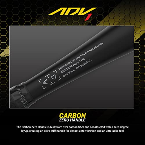1 Pc Composite Youth Baseball Bat -12 Drop 2 5/8" Barrel J444