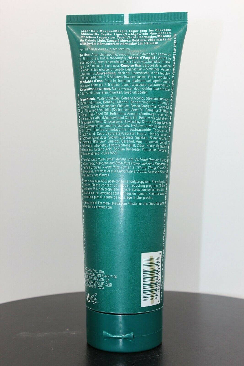 Botanical Repair Intensive Strengthening Masque Light 11.8 oz A67582