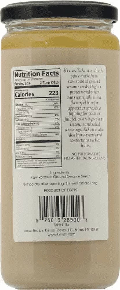 3-Pack 16 oz Ground Sesame Seeds F255