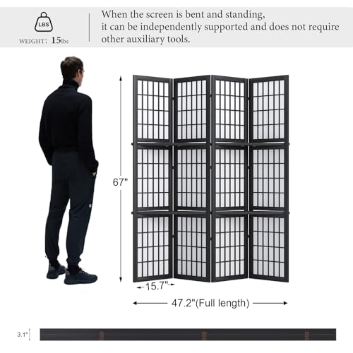 66.9Inch Tall Folding Wood Screen (4Panels, Black) Q97199