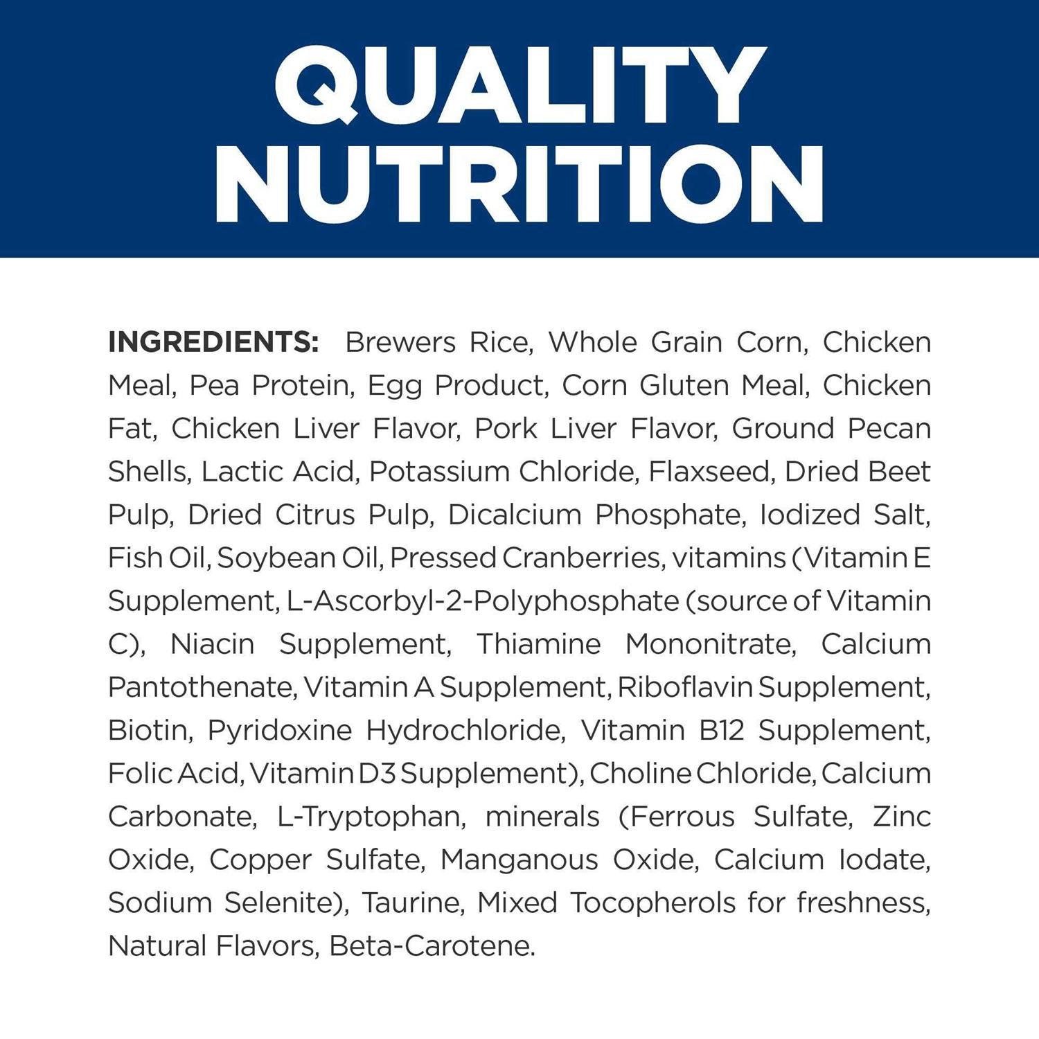 Dry Dog Food A84959
