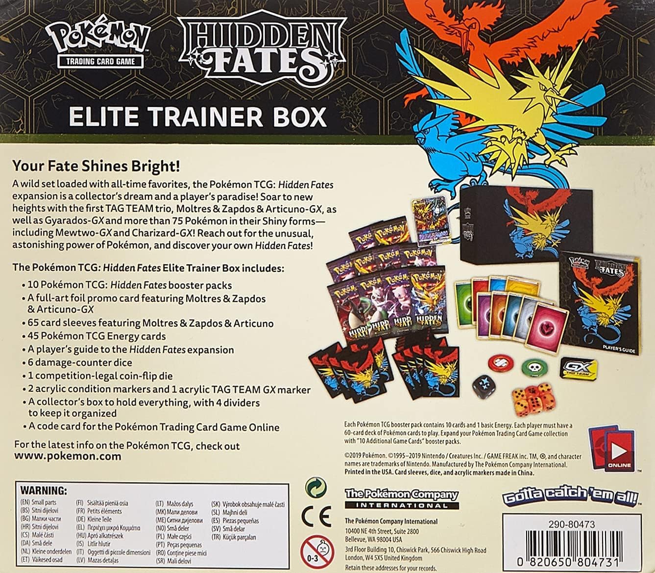 Elite Trainer Box N680