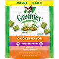 Greenies Crunchy Soft Dog Treats Chicken X699785
