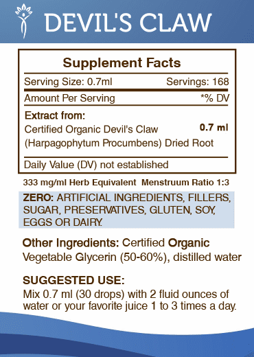 Organic Devil's Claw Tincture Alcohol-FREE Extract 2x4 oz I1143