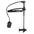 24v 70lb 42" Freshwater Bow-Mount Trolling Motor Y54942